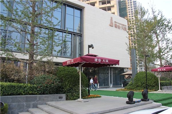 郑州建业天筑项目